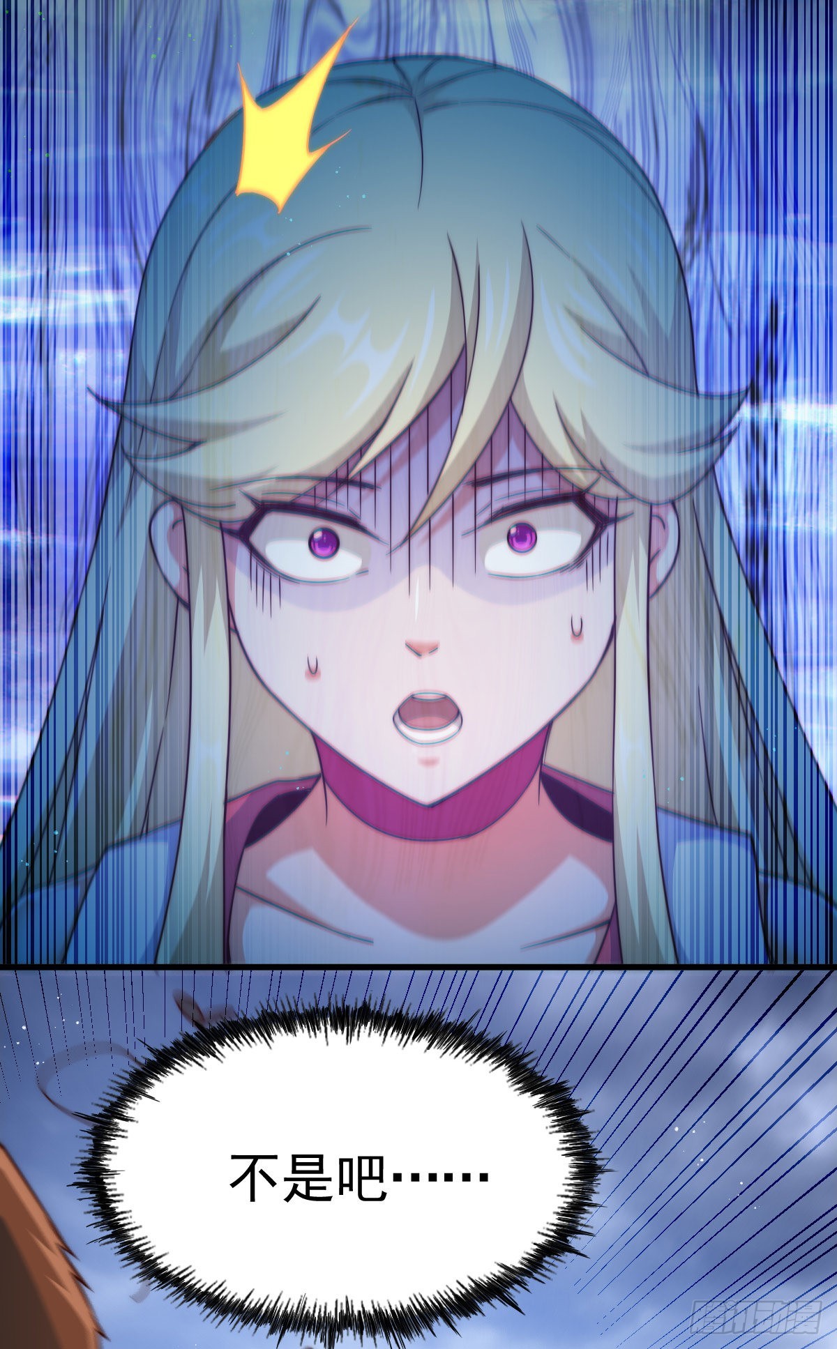 第114话 迷宫3