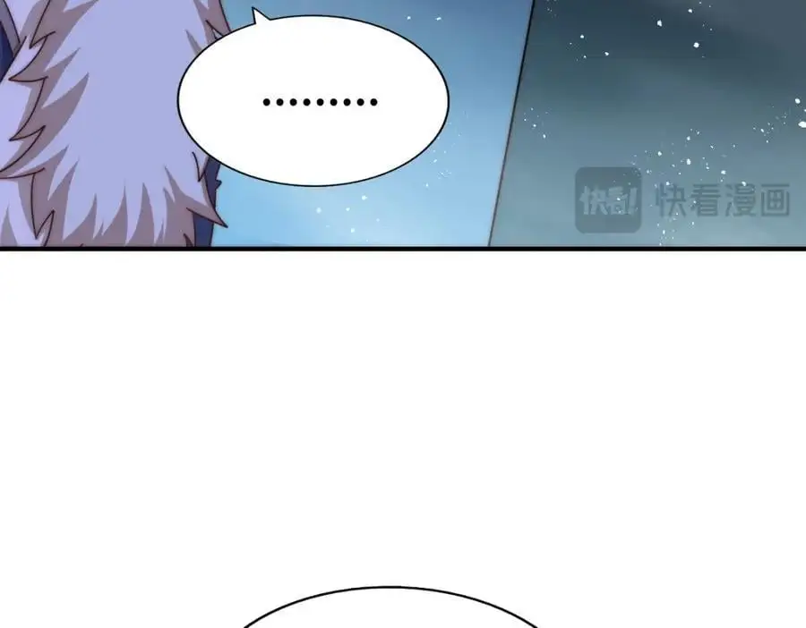 第282话 大战封魔城209