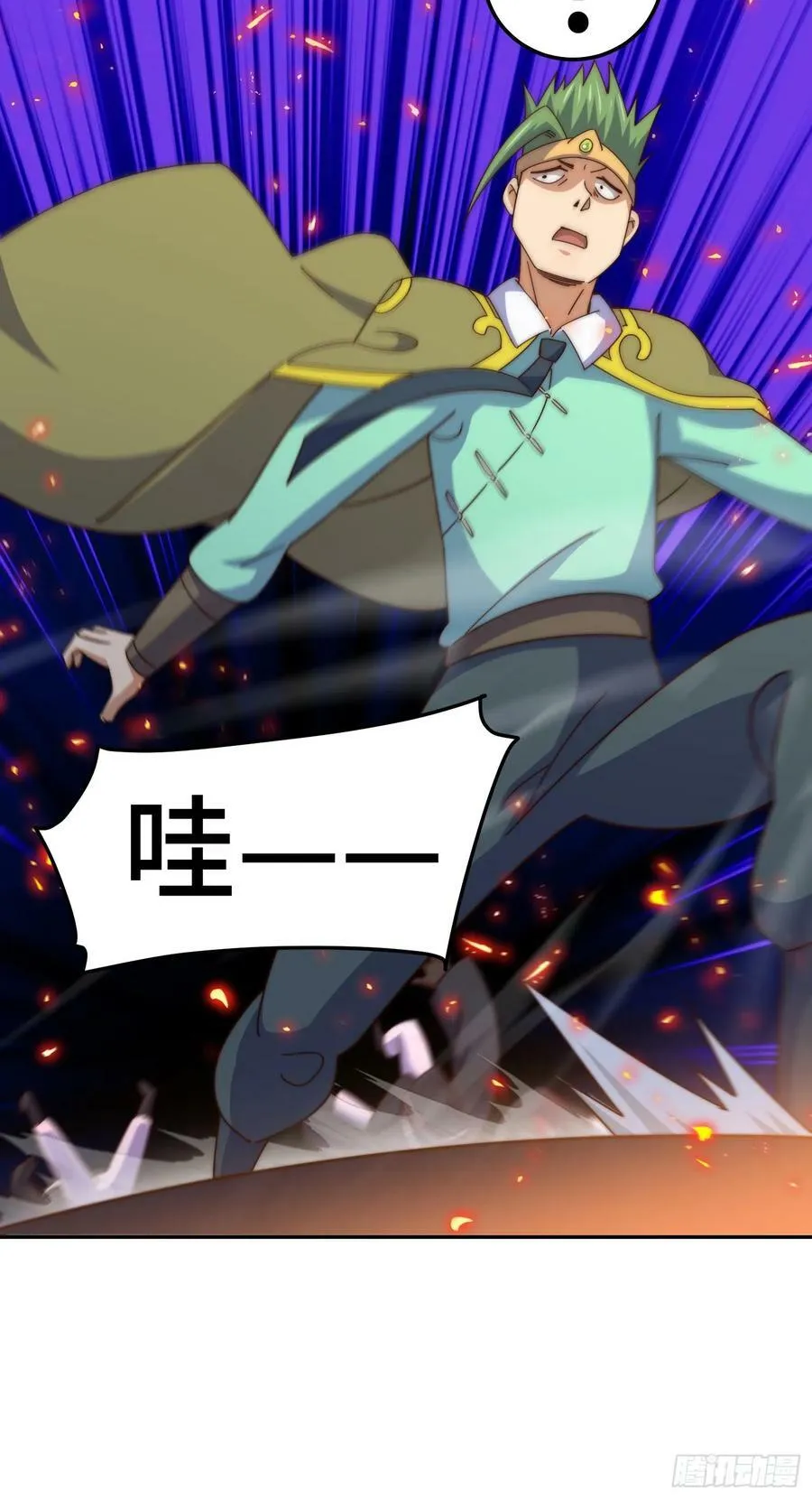 第180话 黑非五人消失！？49