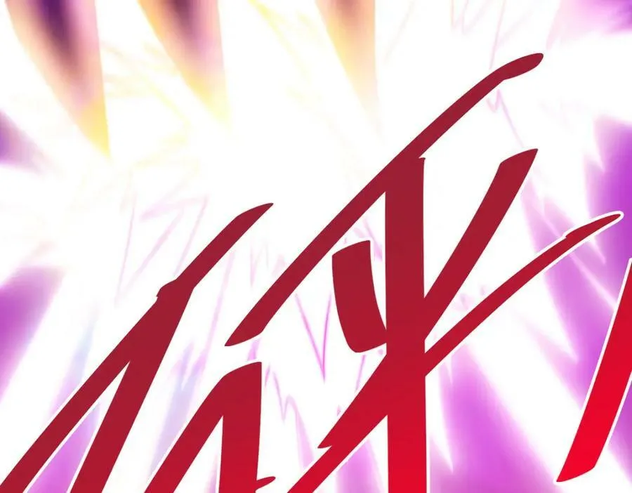 第232话 髅哥来也！31