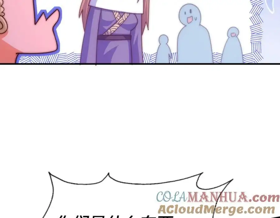第263话 巨变！124