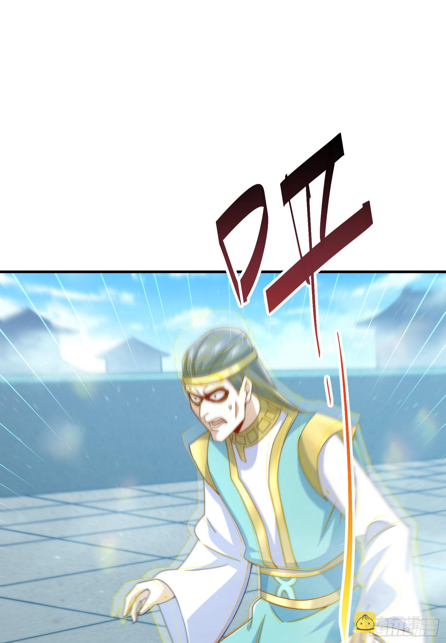 第138话 易枫老大72