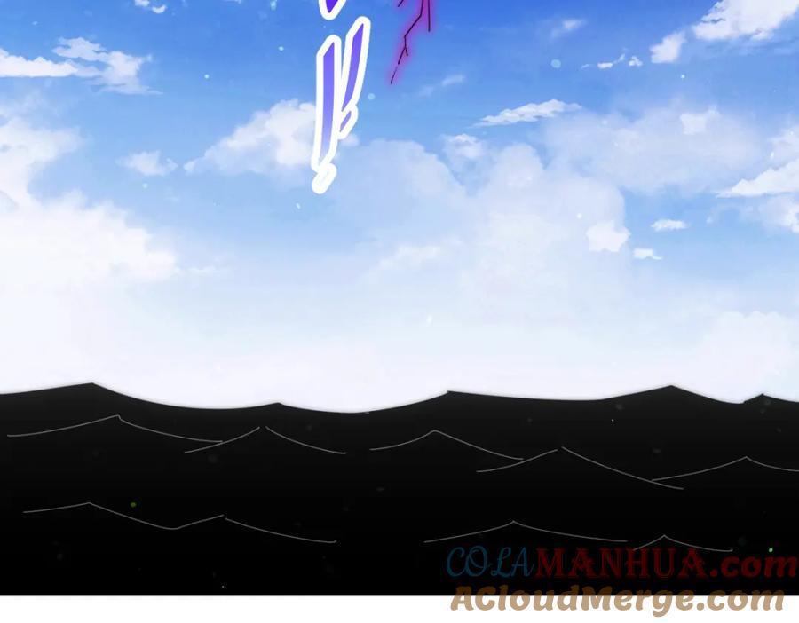 第252话 除魔联盟成立！128