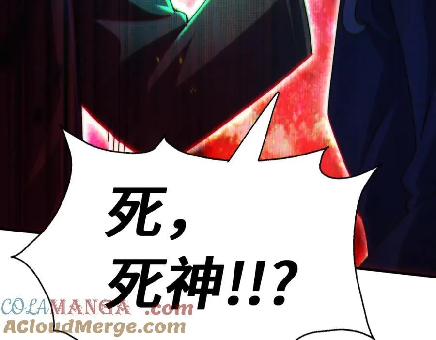 第300话 主神的意志！8