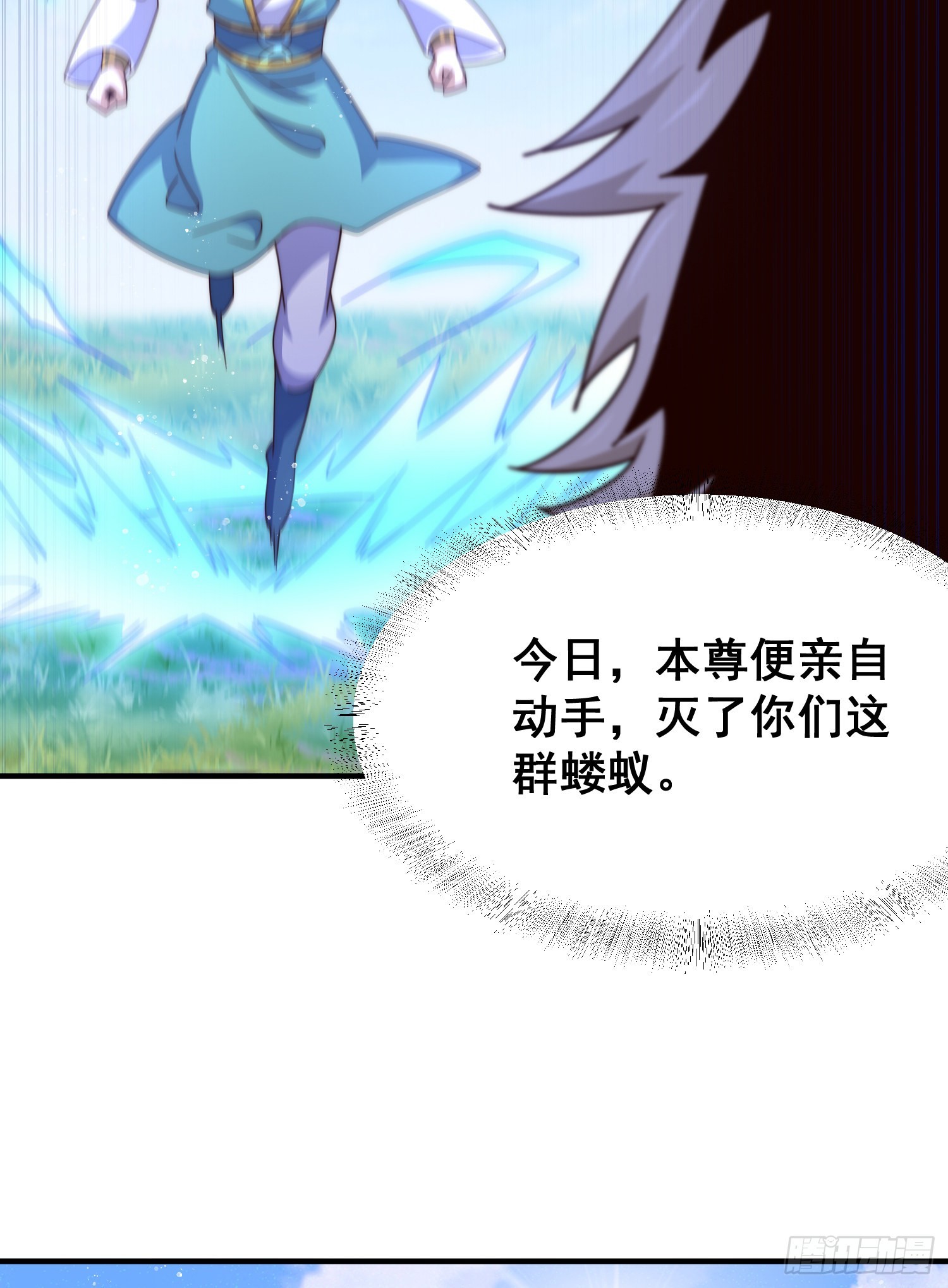 第144话 天涯何处寻知己2