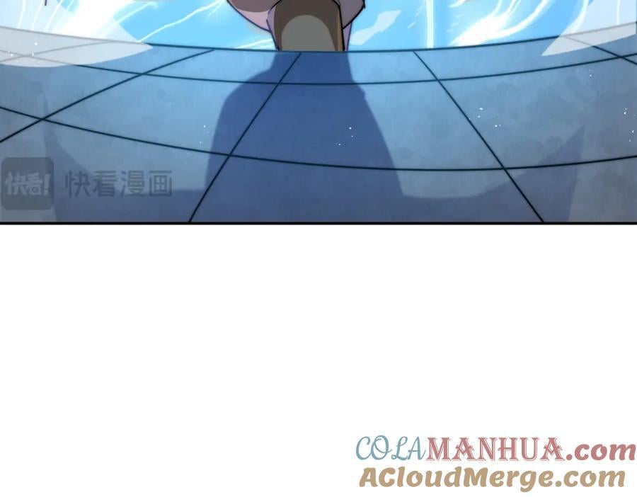第243话 大比第一关140