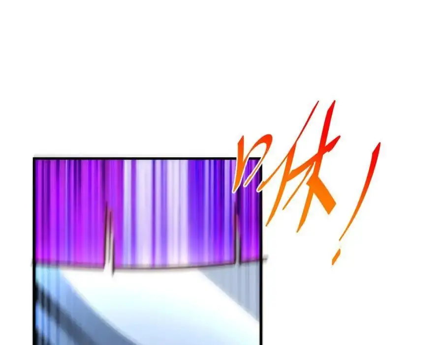 第279话 换皮计划165