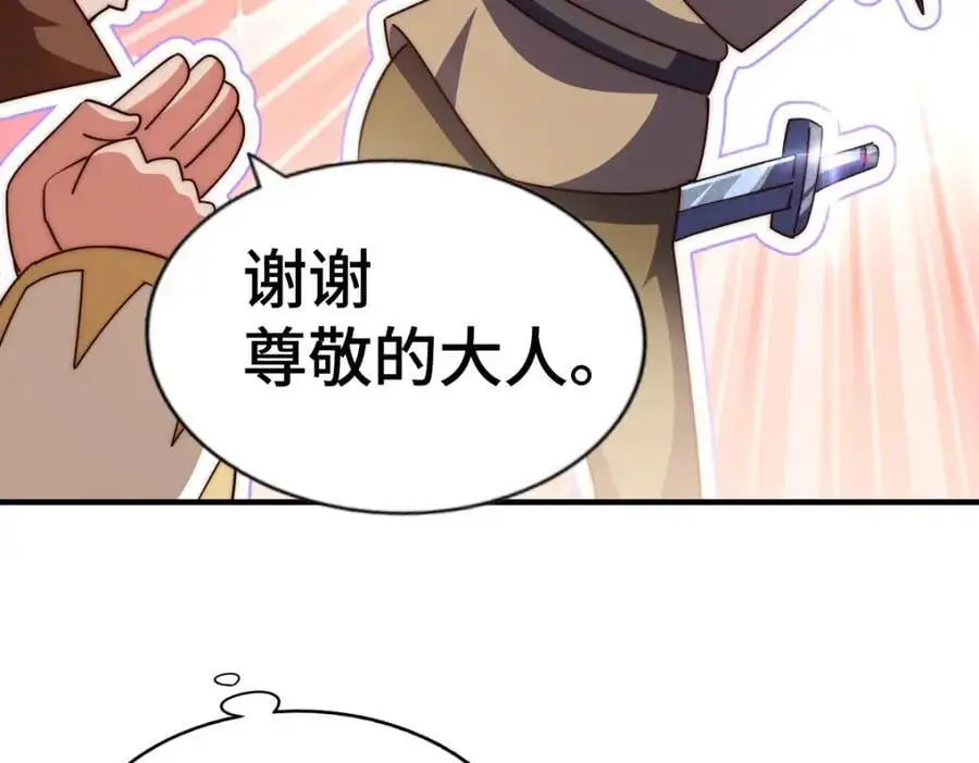 第269话 及时开舔147