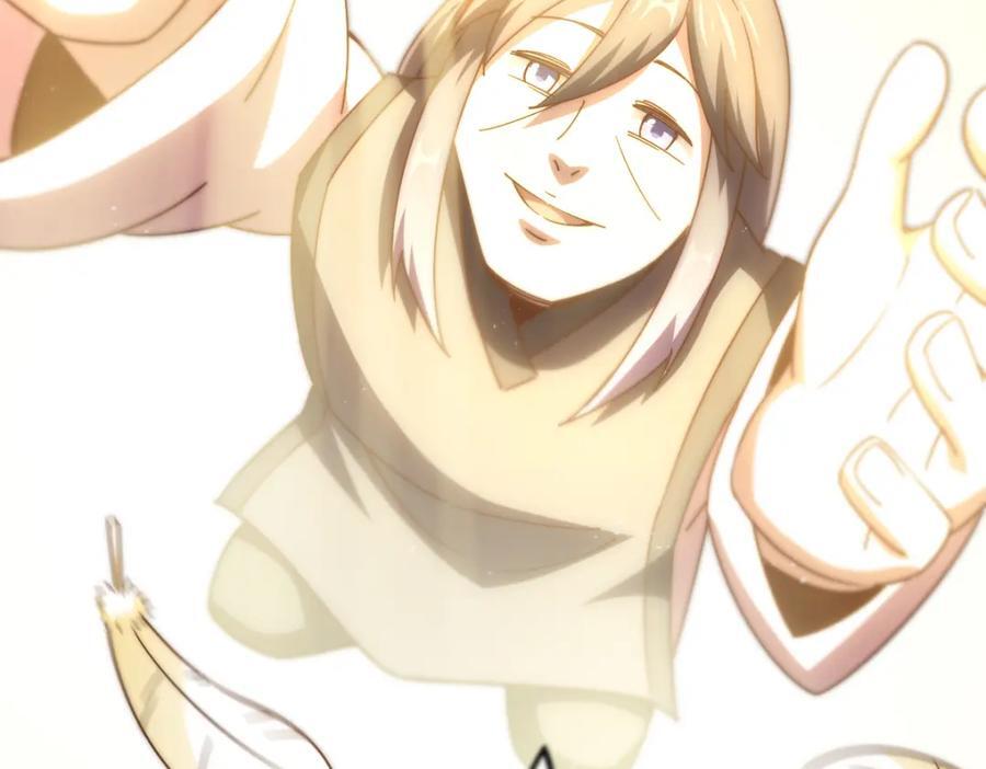 第245话 这b装的有点小舒服223