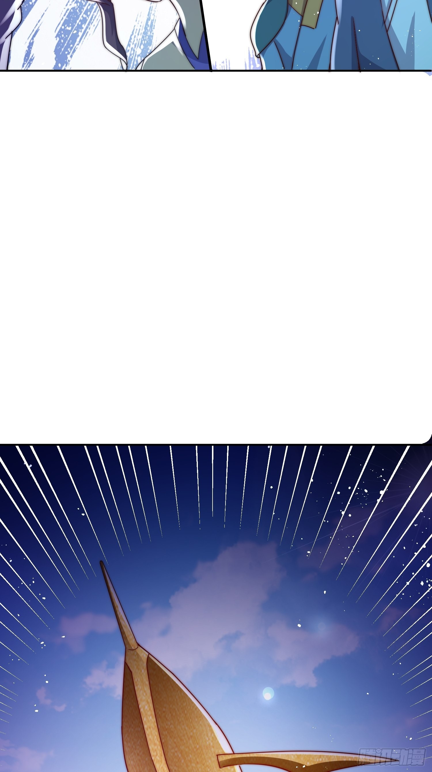 第159话 找出易先生56