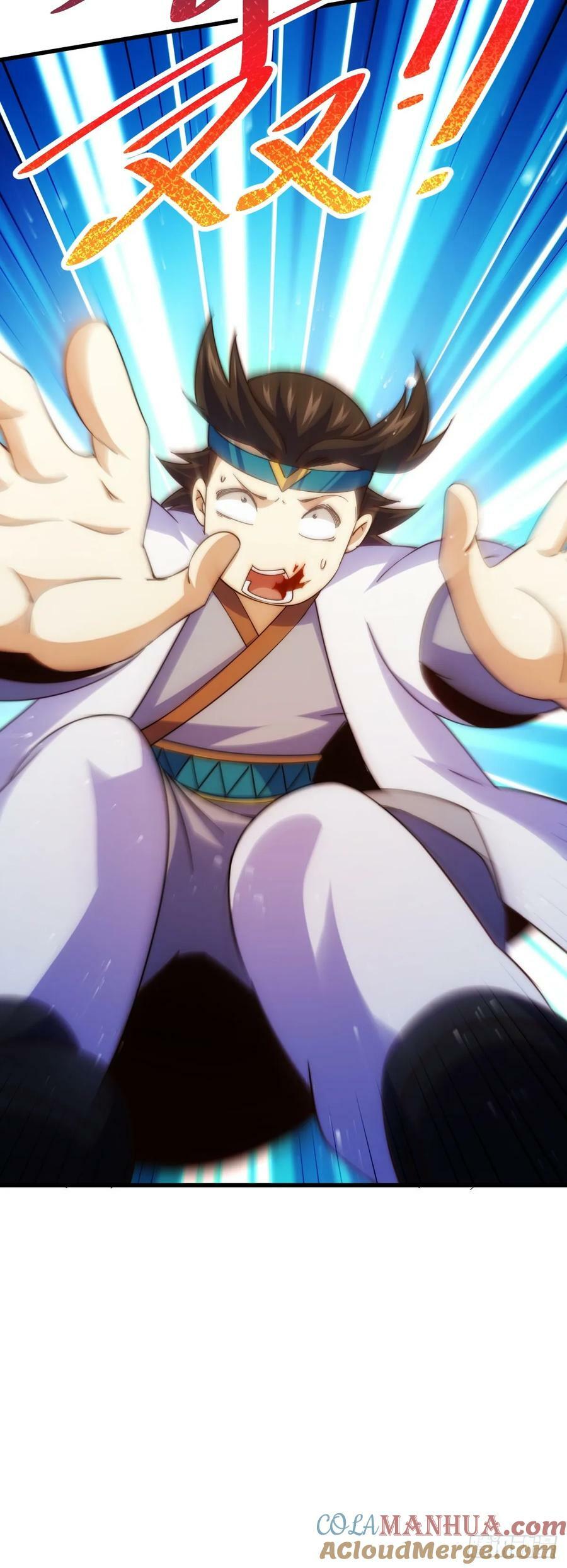 第206话 大闯聚宝阁9