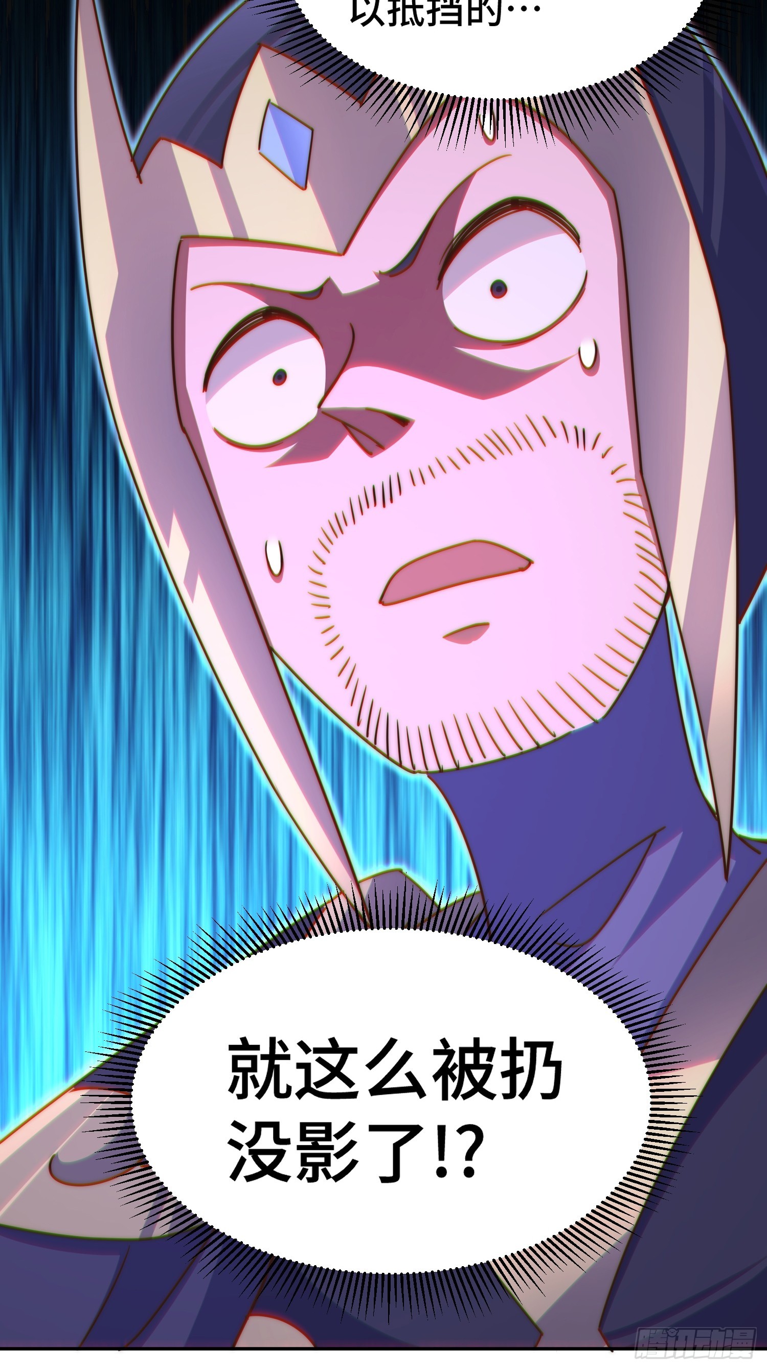 第164话 髅本伟的春天43