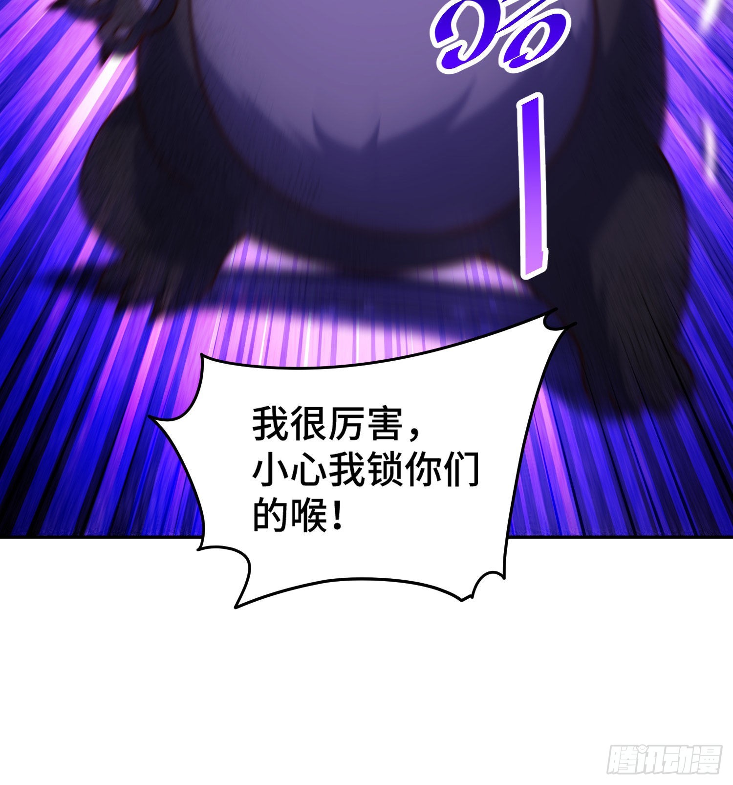 第130话 我当父亲了17