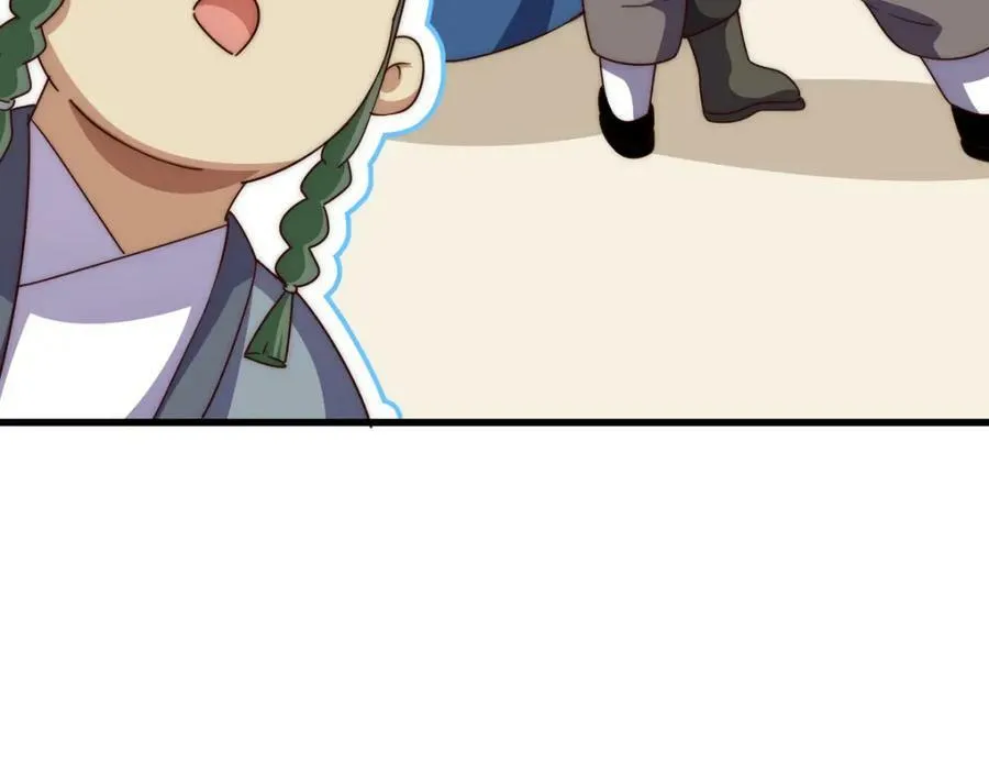 第214话 姜至的复仇计划247