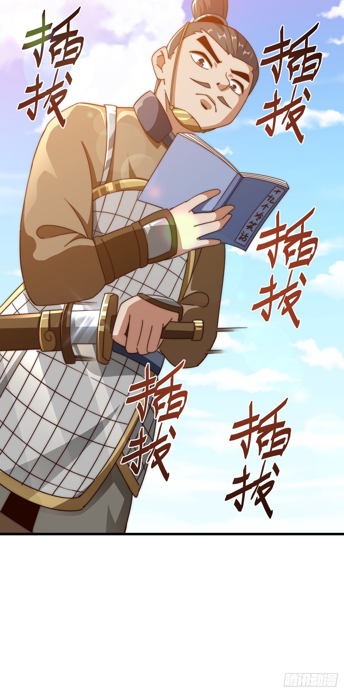 第172话 解除婚约10
