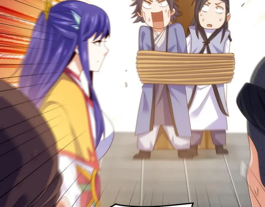第311话 圣人的道韵57