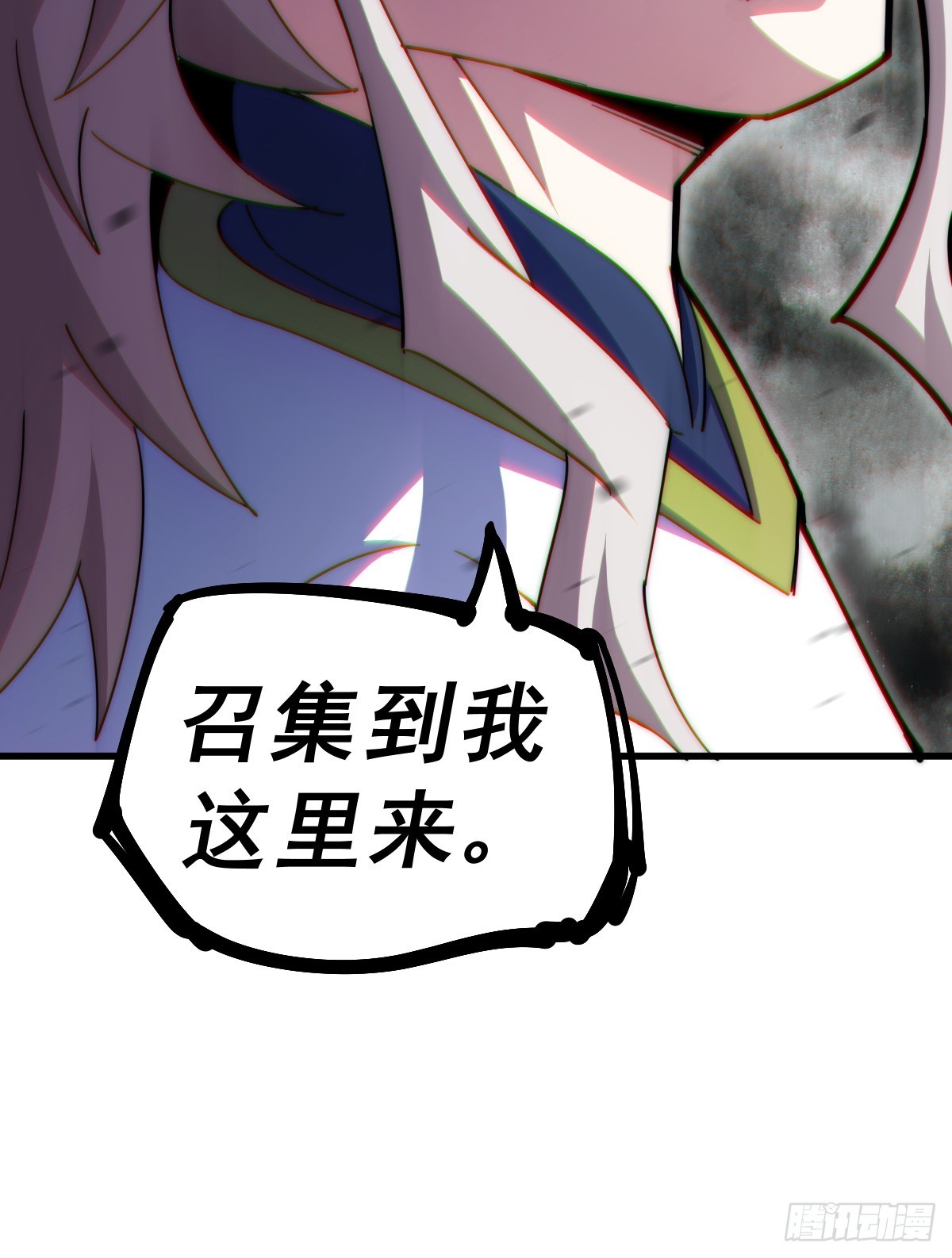 第178话 混吃混喝？65