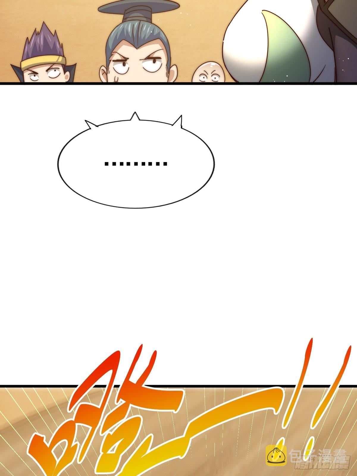 第158话 优雅，太优雅了！10