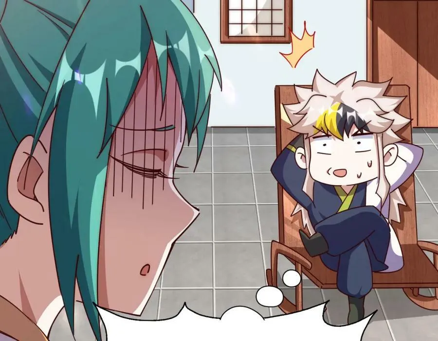 第213话 重任于身62