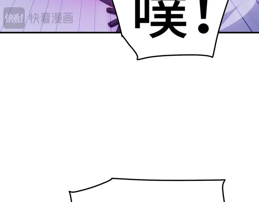 第309话 白皇的恋人98