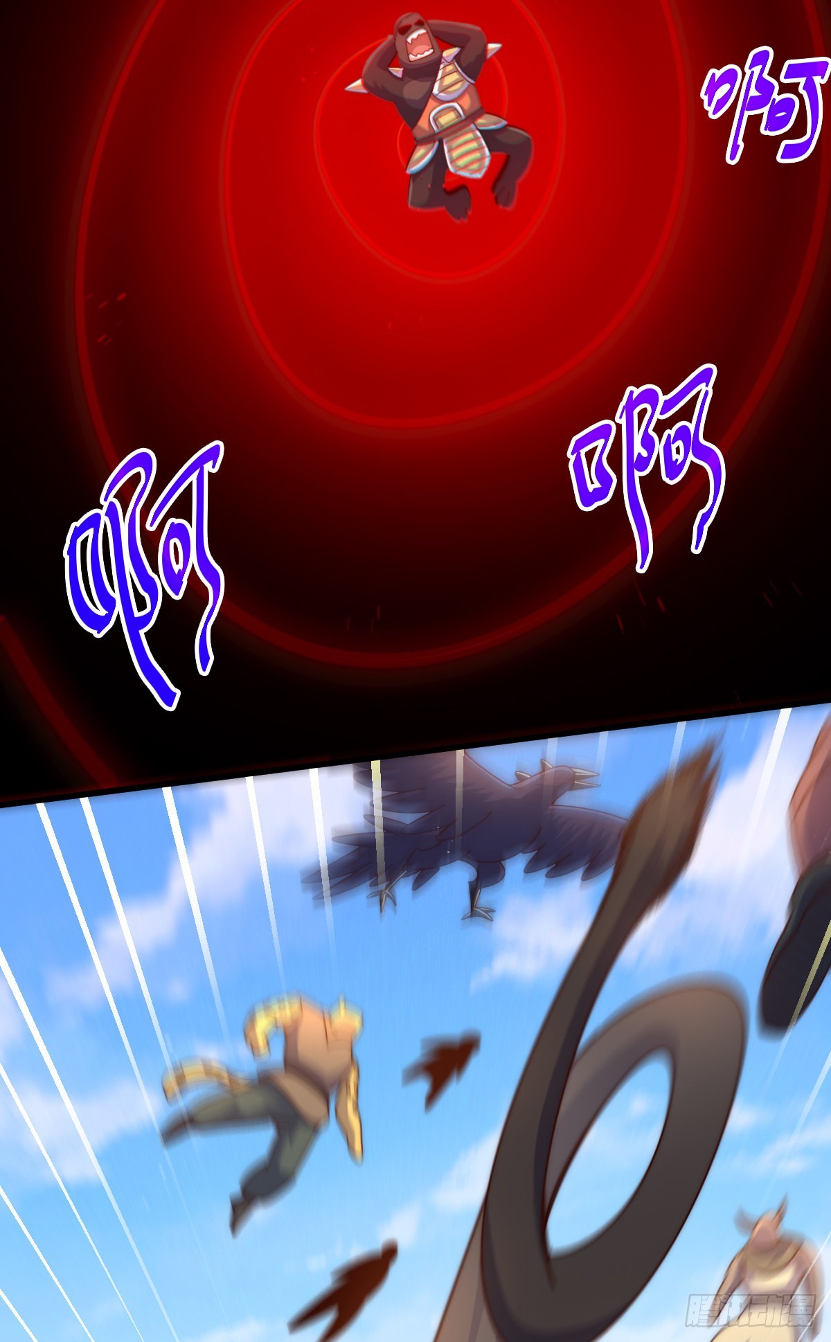 第137话 髅本伟最帅39
