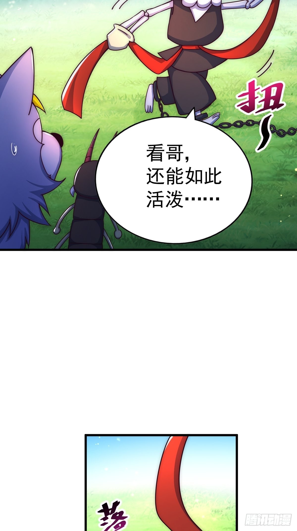 第118话 翻脸64