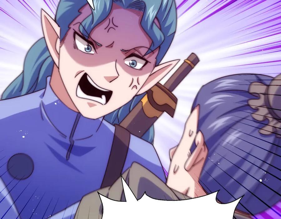 第256话 一魔难求138
