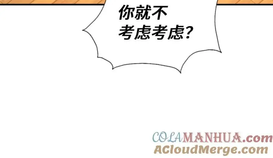 第292话 大闯风月楼28