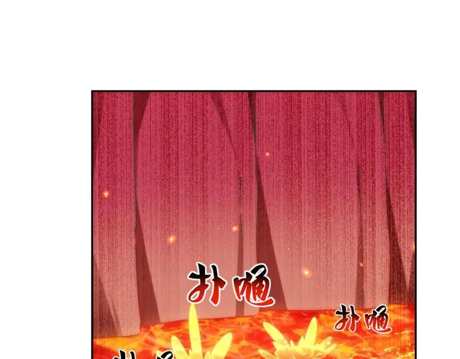 第296话 勇字的核心111