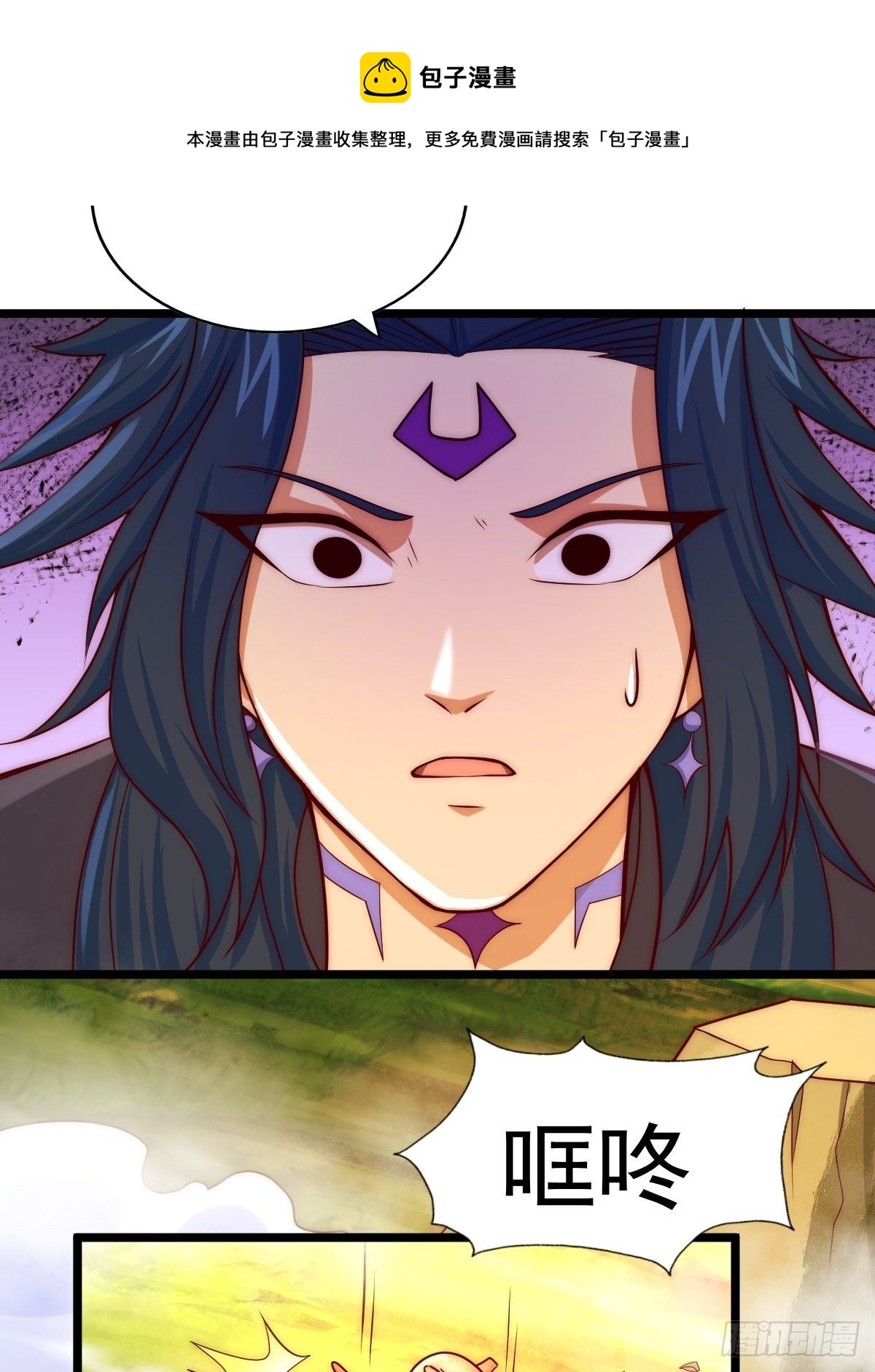 第104话 葫芦娃娃降临64