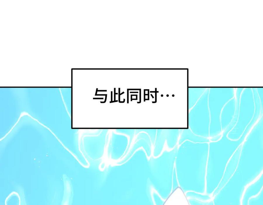 第243话 大比第一关135