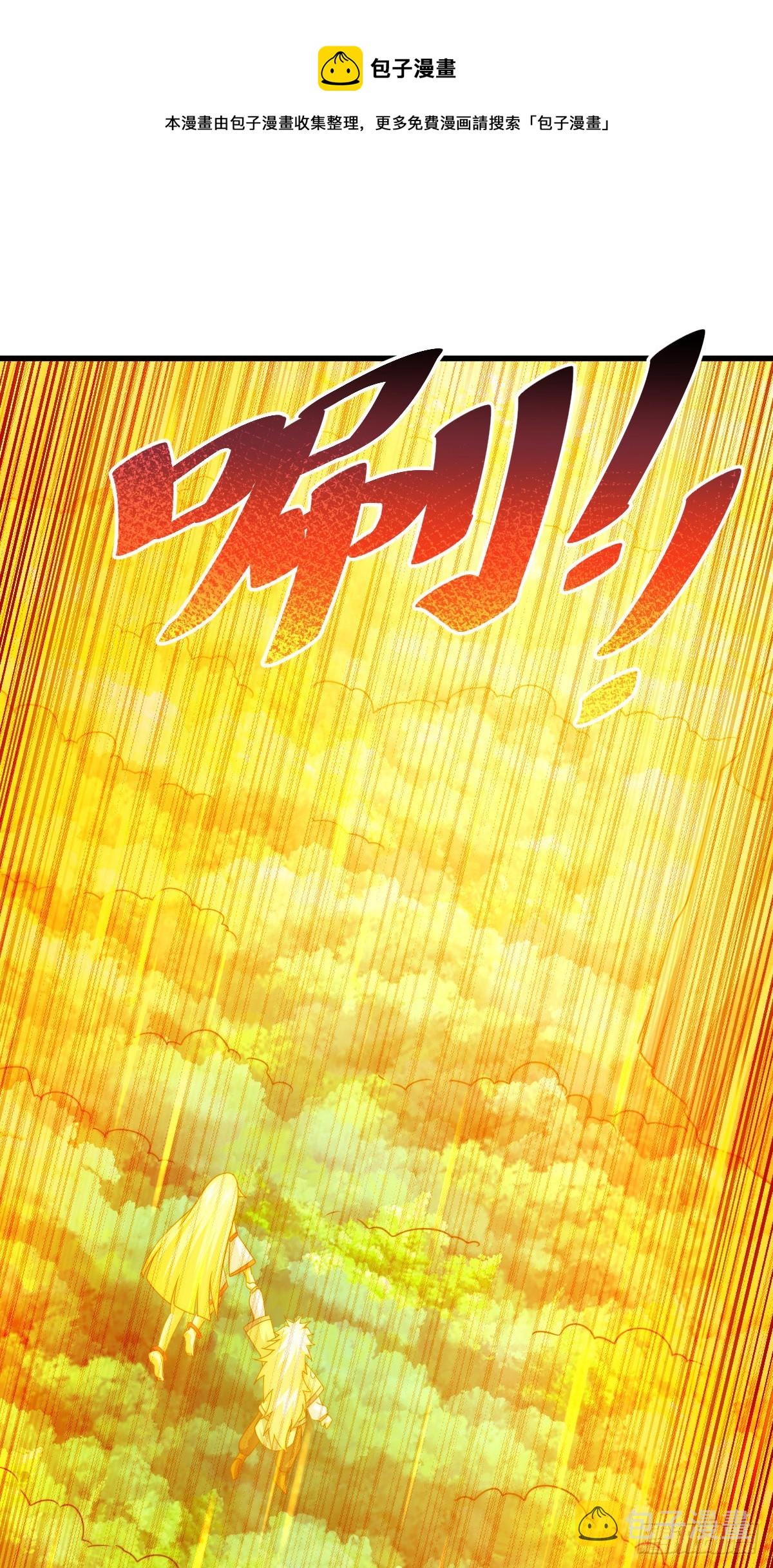第114话 迷宫30
