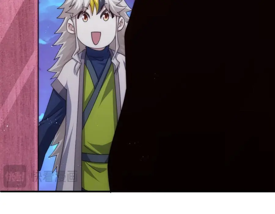 第281话 寻魔物巢穴63
