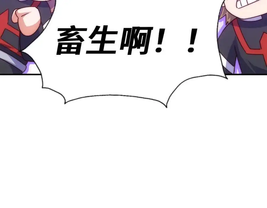 第269话 及时开舔121