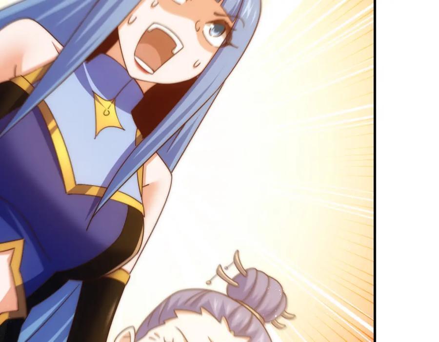 第245话 这b装的有点小舒服133