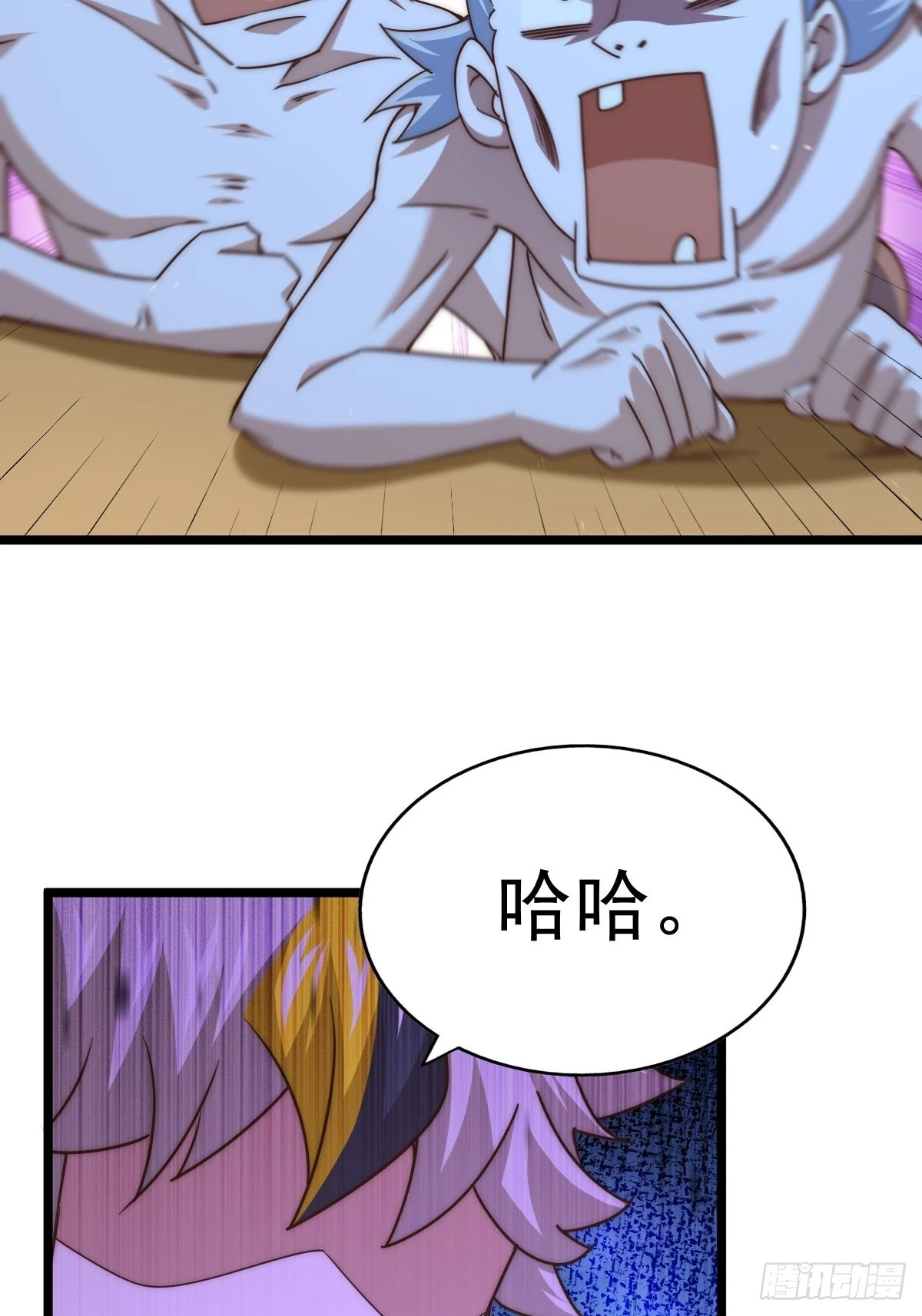 第117话 入洞房23