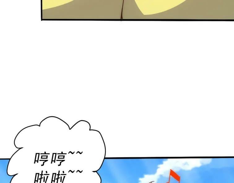 第221话 老祖出山122