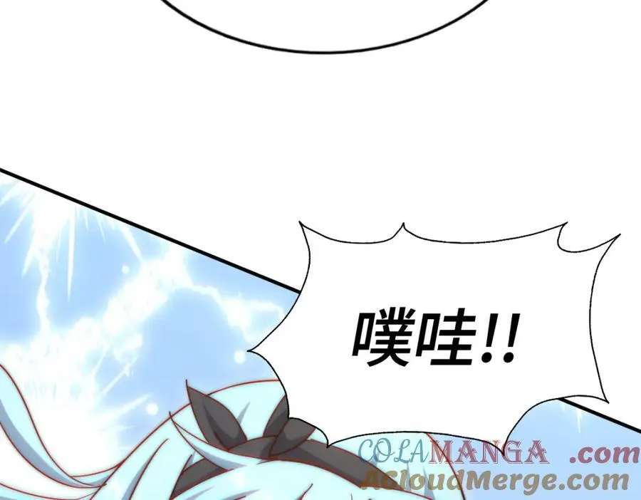 第299话 岛主之位112