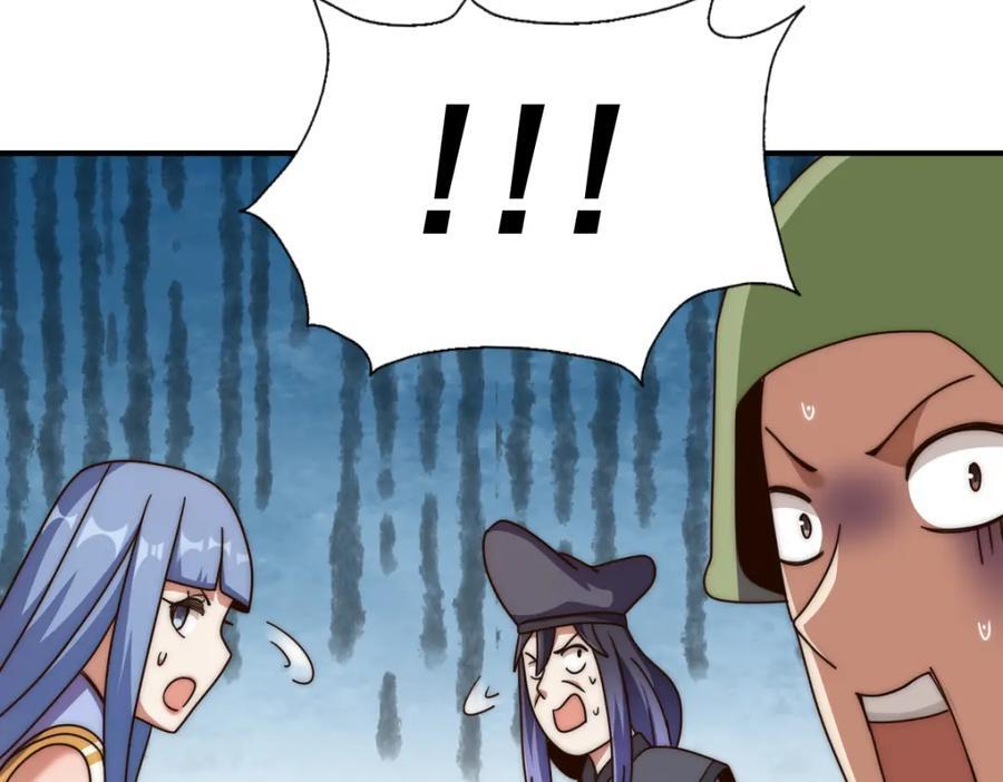 第245话 这b装的有点小舒服158