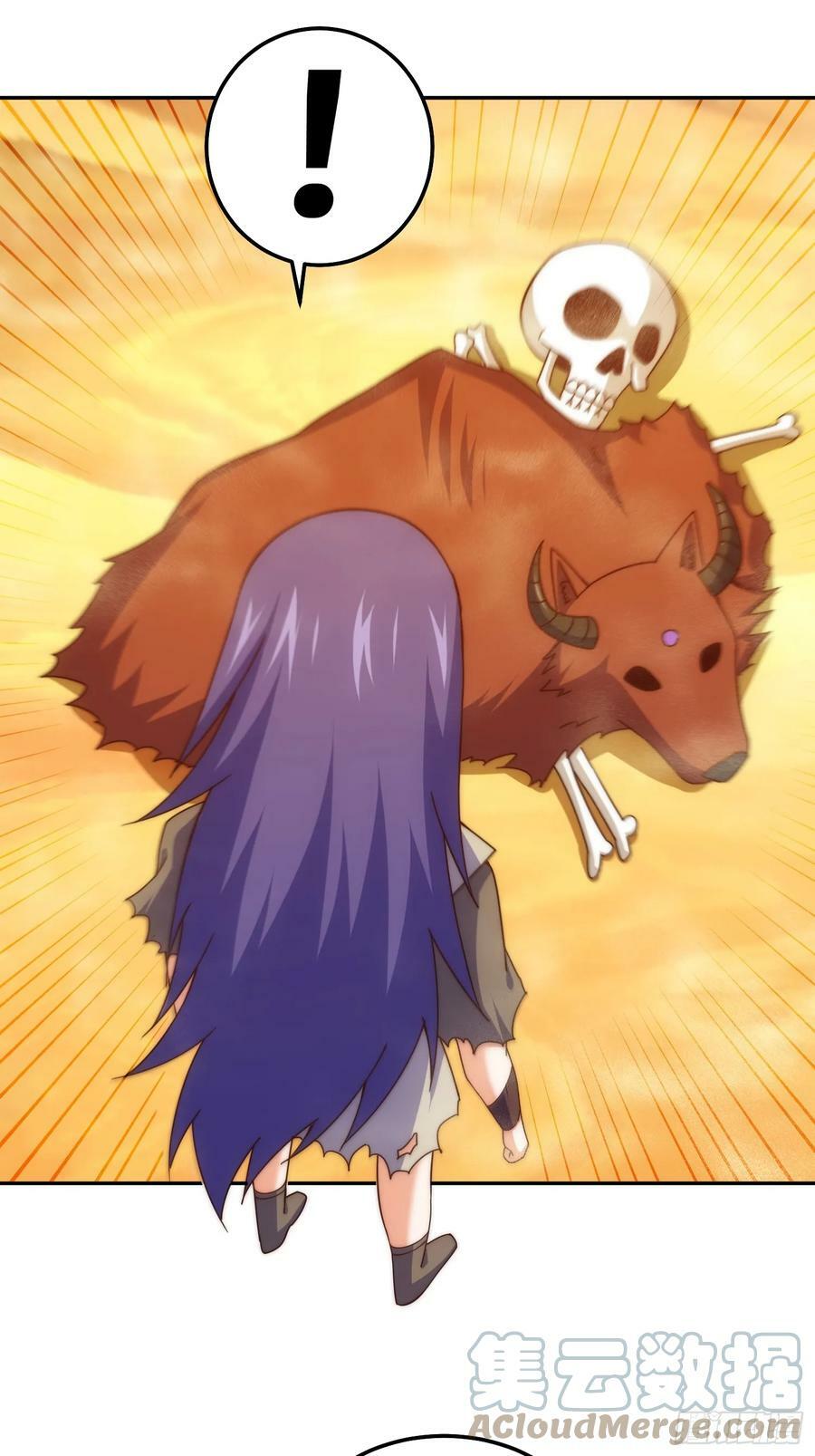 第200话 魔魁VS蛙本伟33