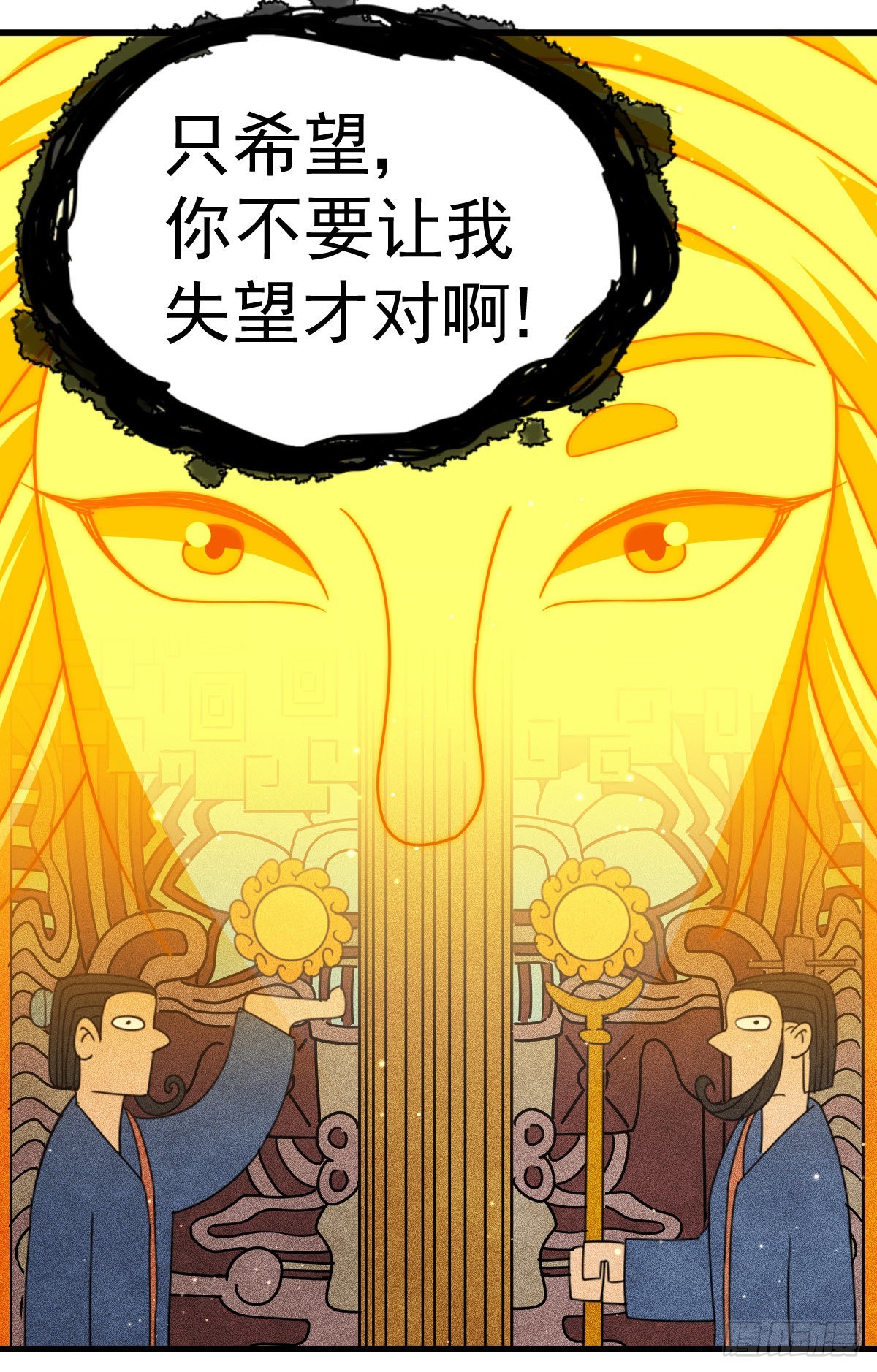 第114话 迷宫47