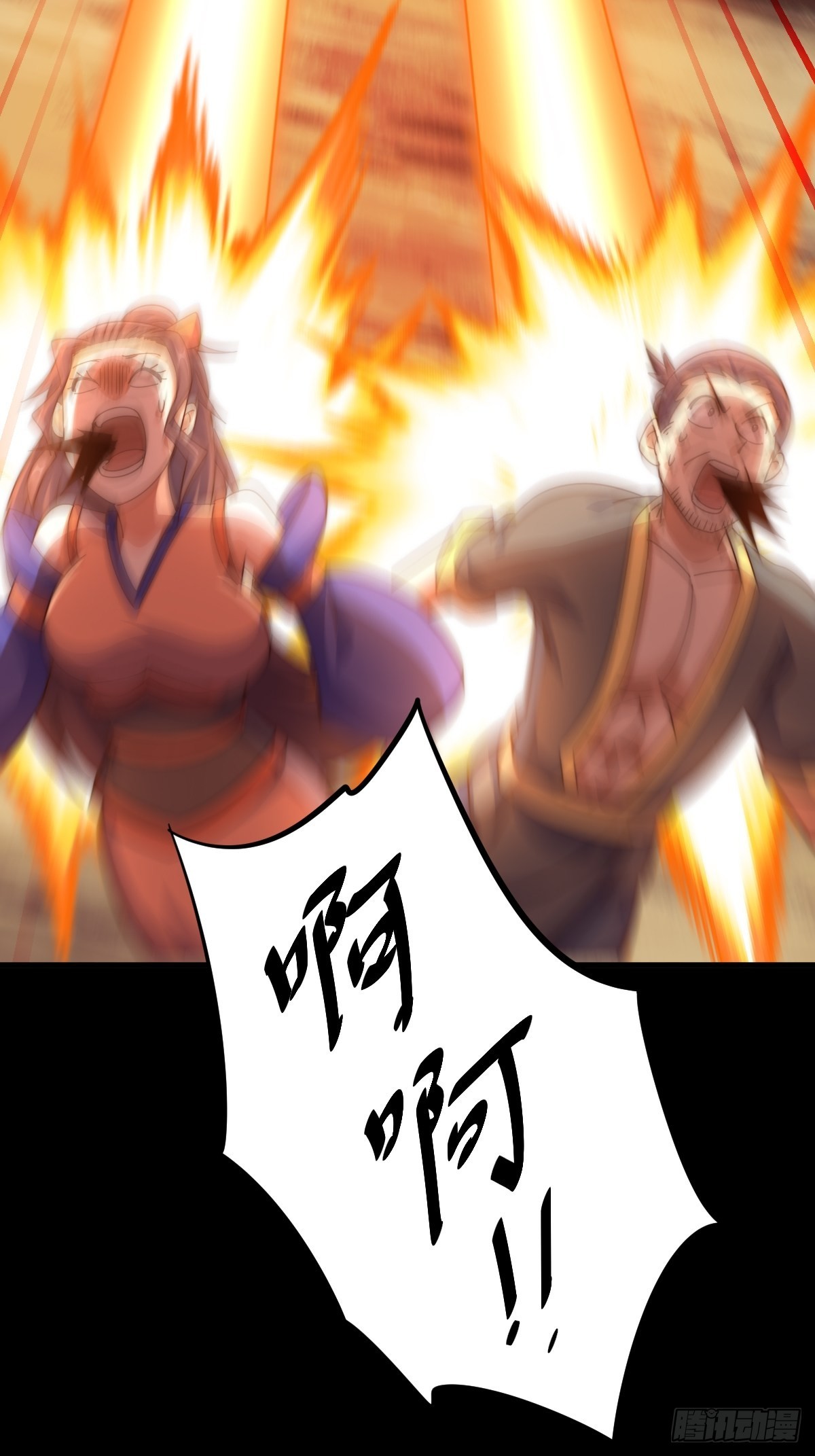 第161话 向白尔城出发39