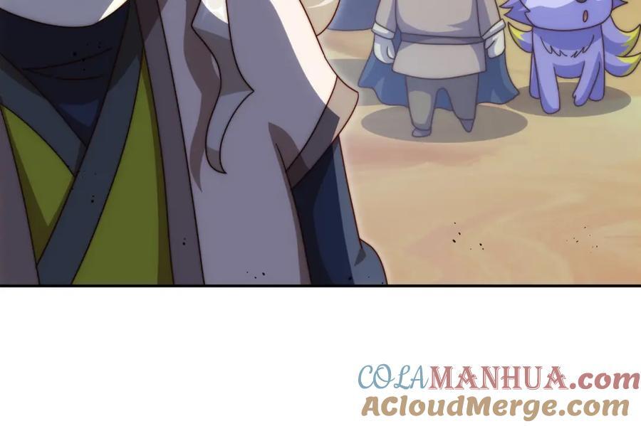 第253话 刷怪48