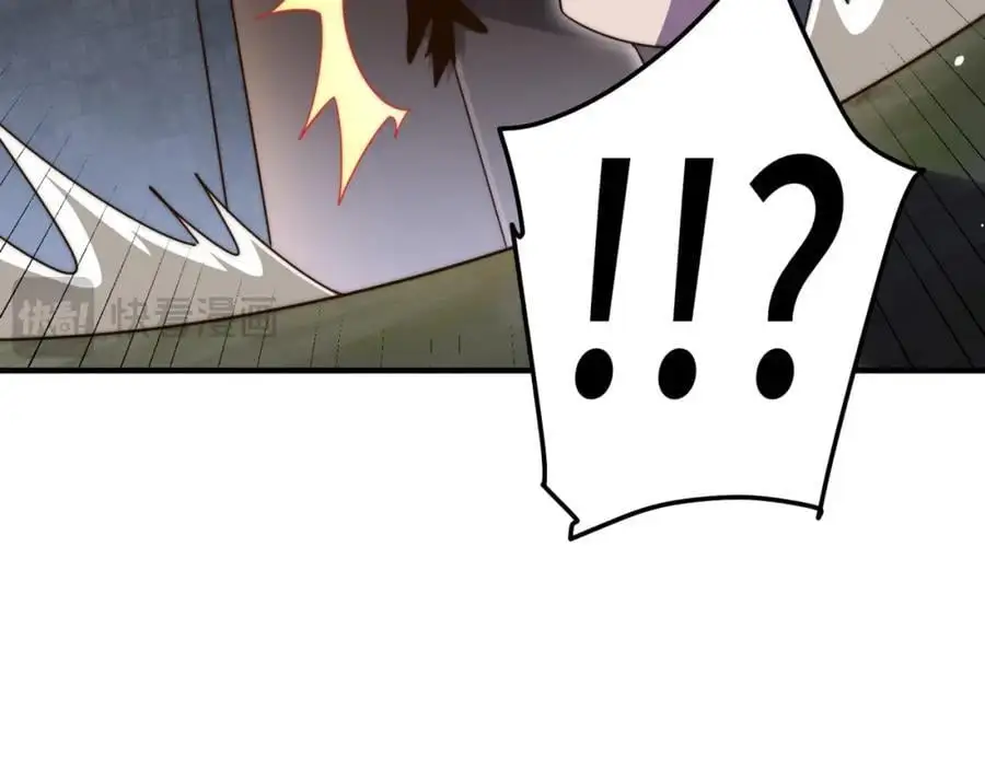第278话 这人是来割韭菜的145