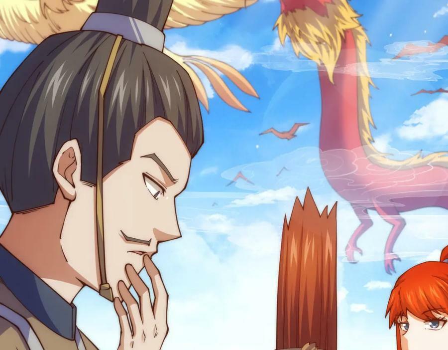 第230话 救出云舞师姐！67