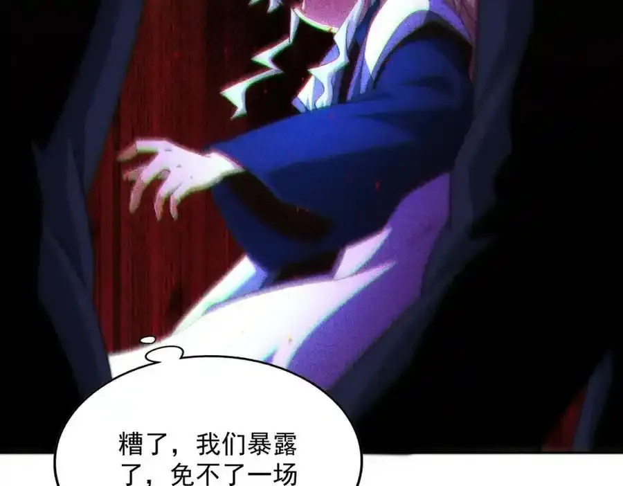 第295话 每个人都有重来的机会99