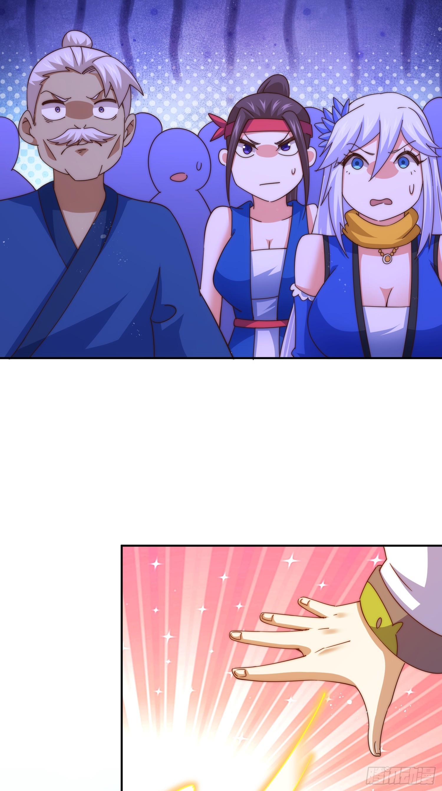 第166话 新秀选拔14