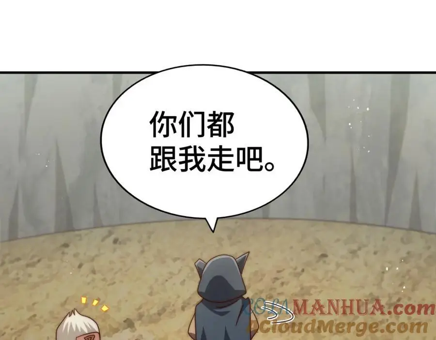 第269话 及时开舔168