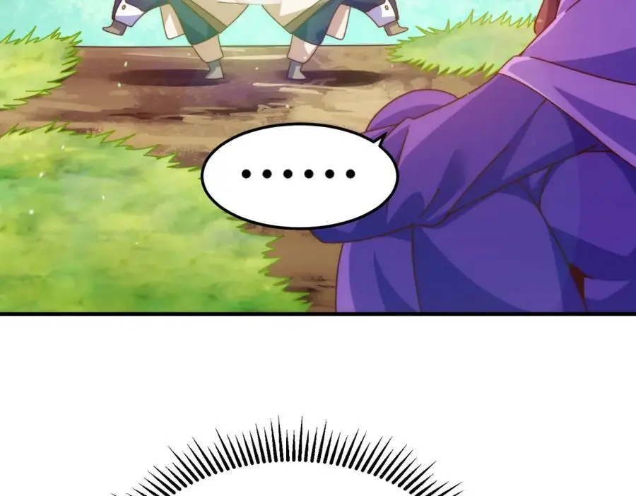 第275话 恐怖之森93
