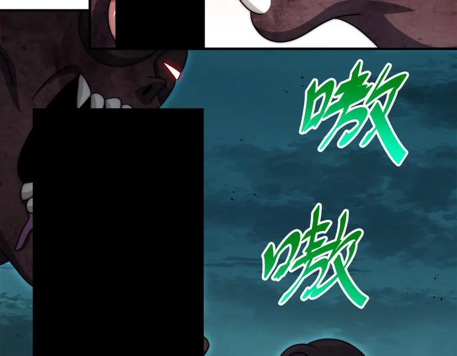 第254话 入侵者袭来！39